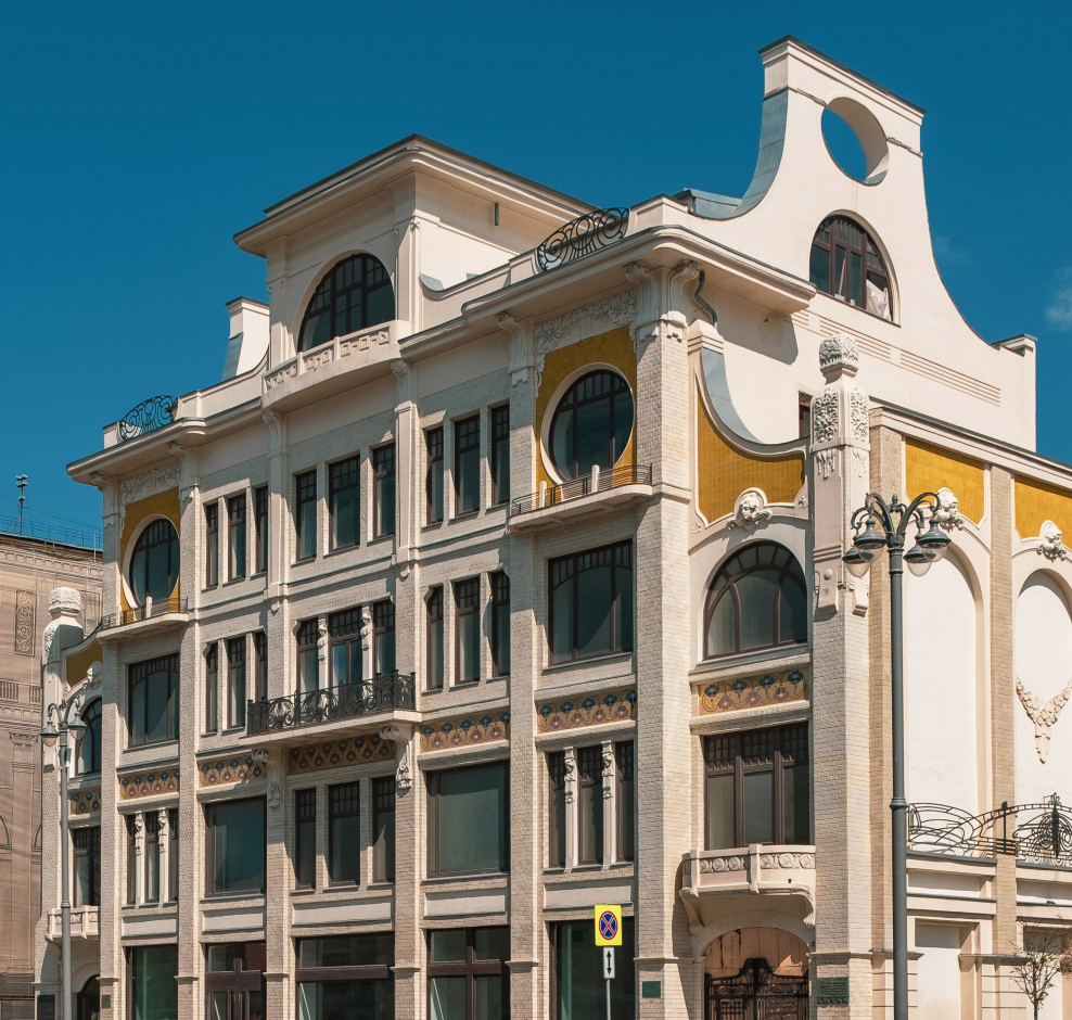 Особняки Московского Модерна