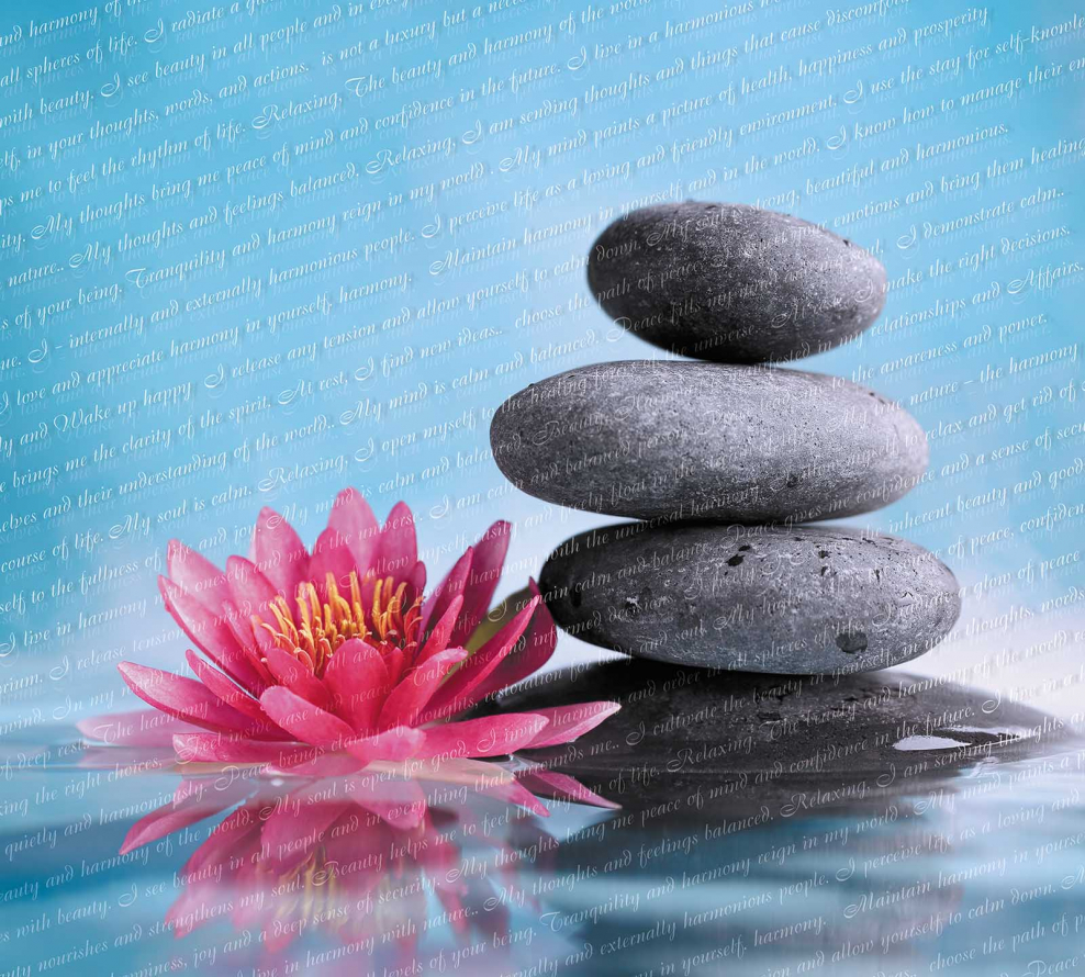 Душевное спокойствие и Гармония