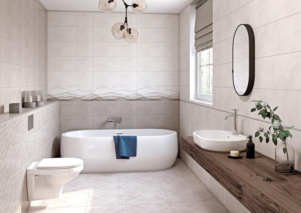 Плитка Haiku Cersanit