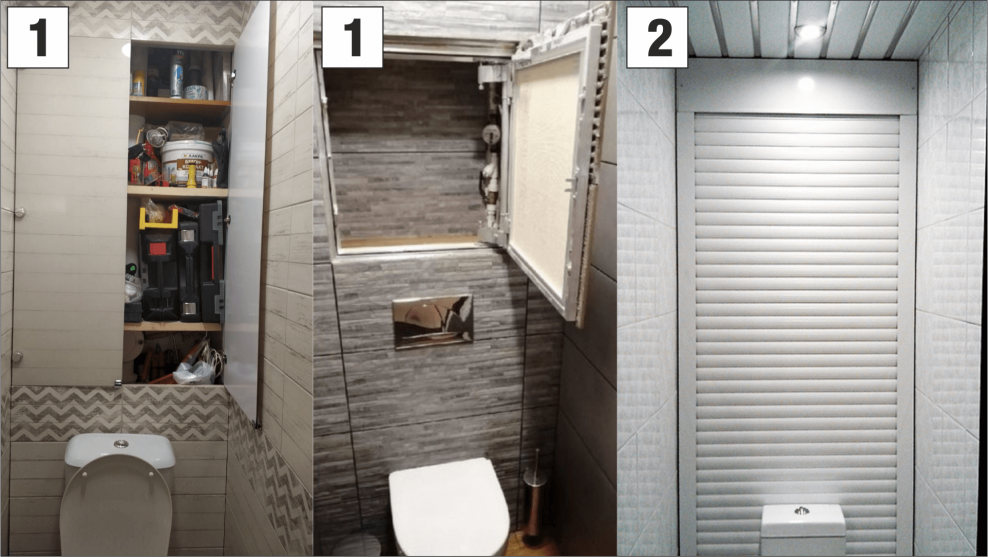 Люк ревизионный под плитку "Евроформат-р" АТР 20-30