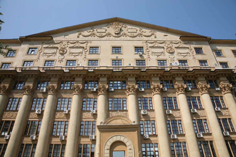 Газпром экспорт Санкт-Петербург