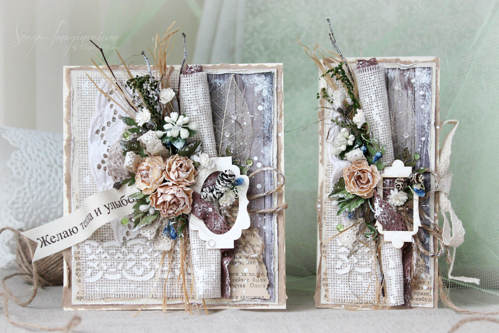 Скрапбукинг, кардмейкинг