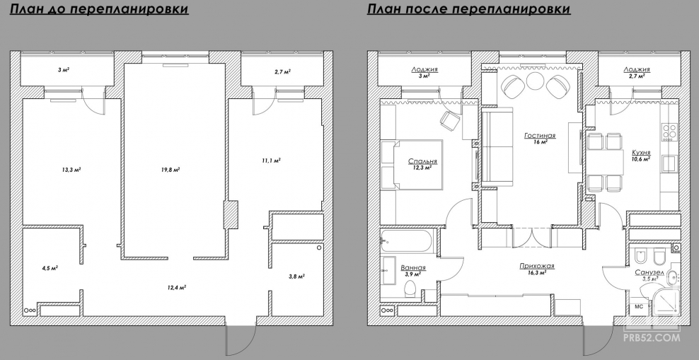 Технический план на перепланировку