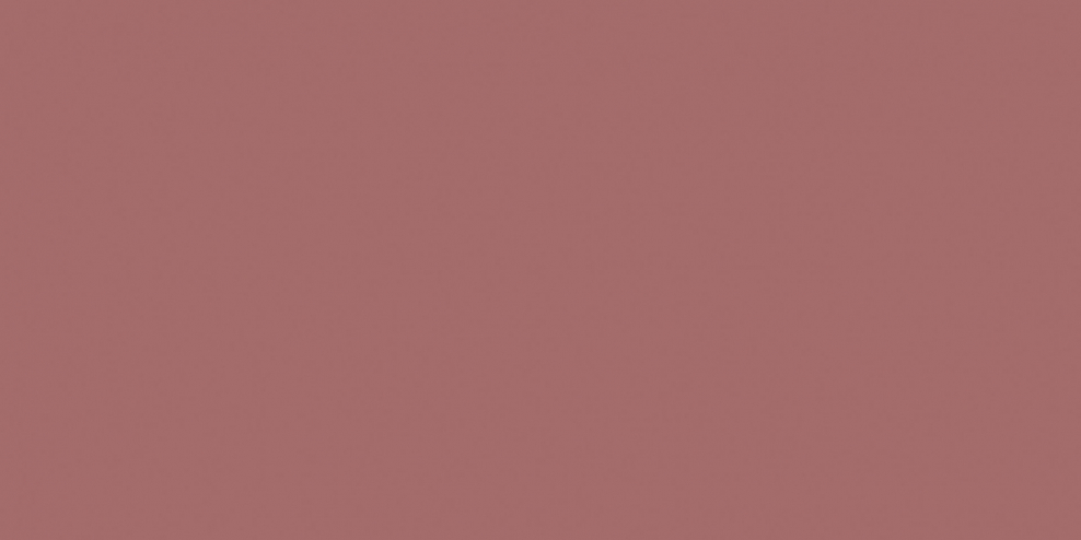 Плитка marca Corona Bold