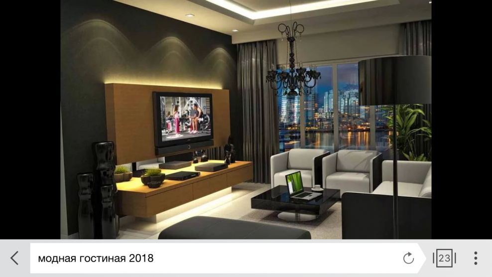 Современный интерьер зала