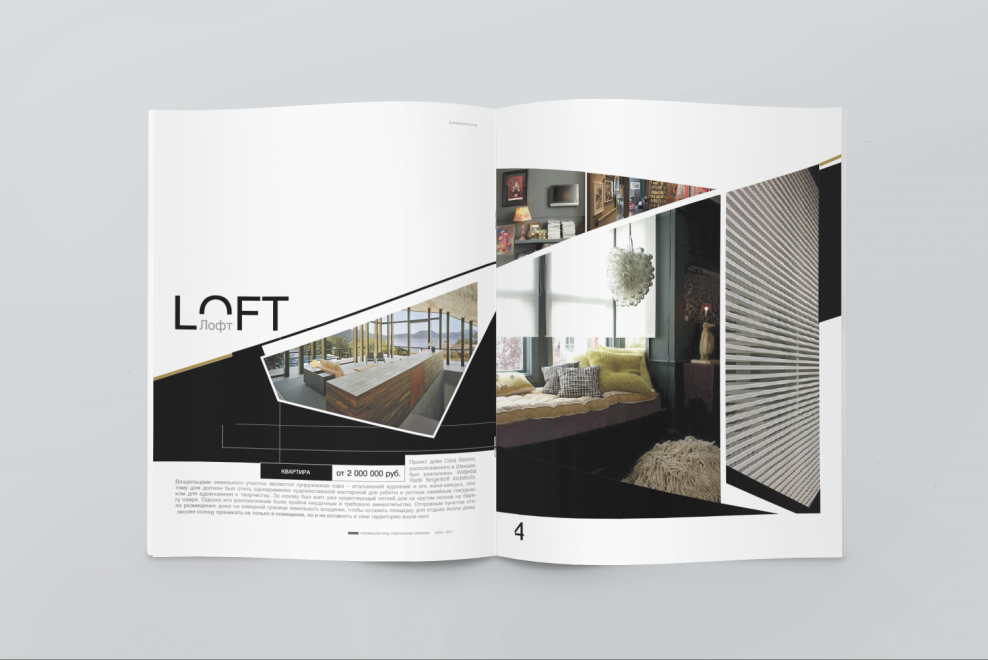 Современная кухня-гостиная 40 кв.м