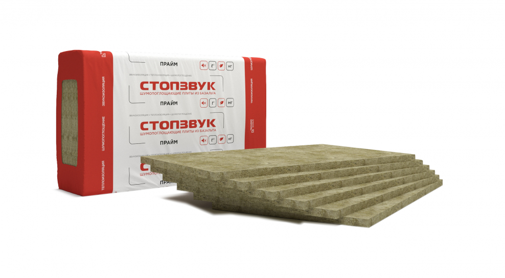 Звукоизоляционная плита СТОПЗВУК БП Прайм 1000х600х27мм (4,8 м2, 8 плит)