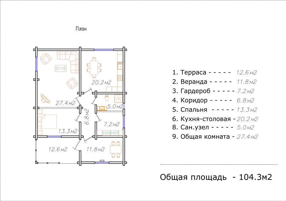 План дома 80 кв м одноэтажный с верандой