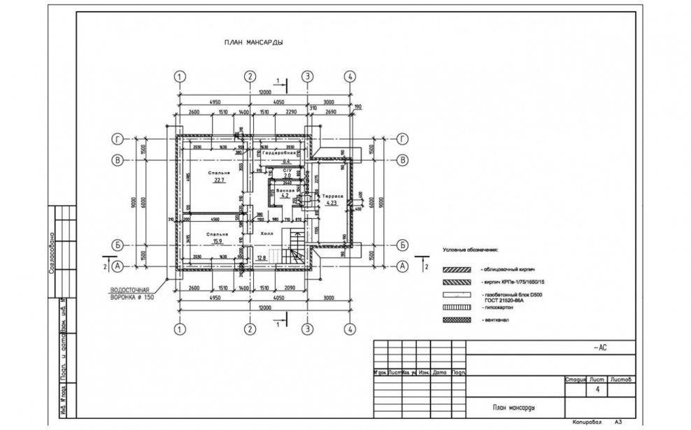 План террасы