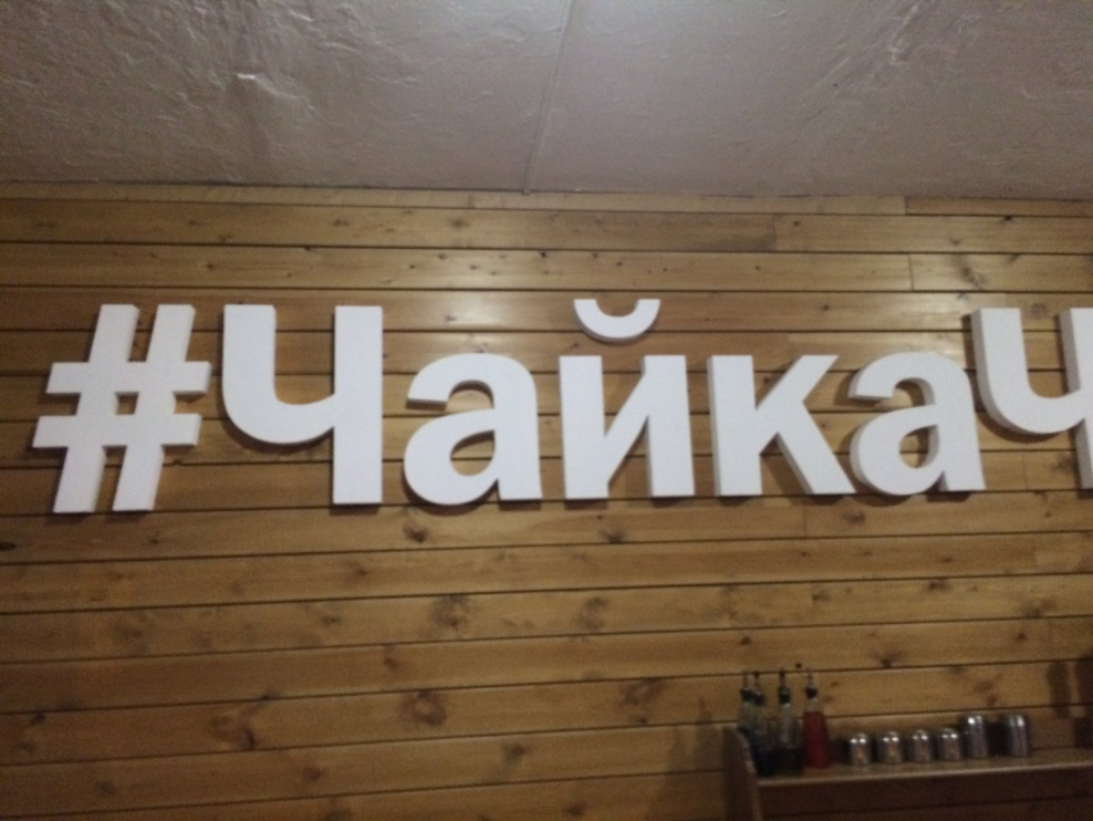 Дизайнерские люстры