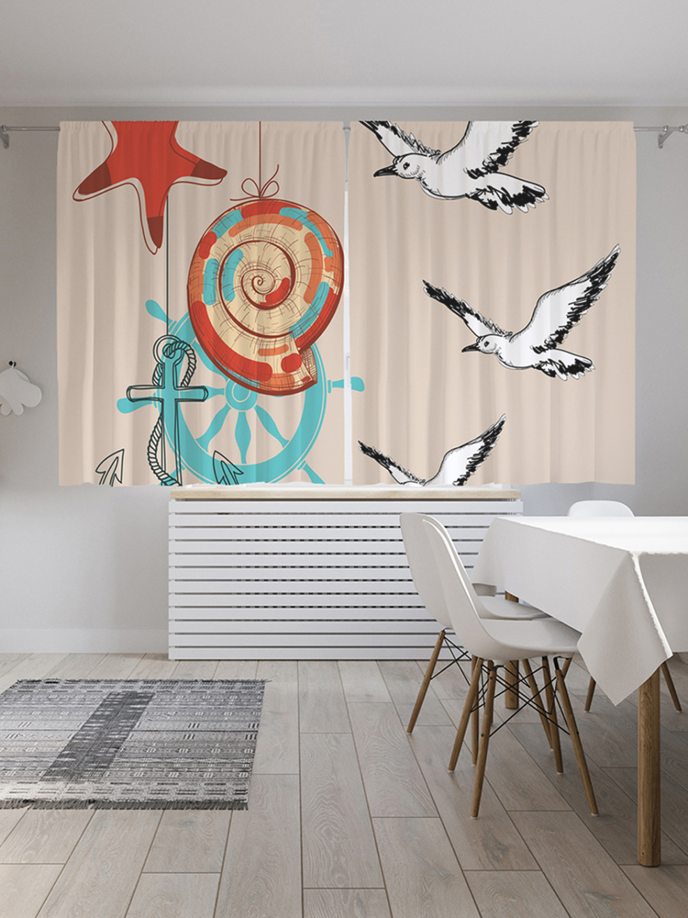 Светильник Seagull Чайка