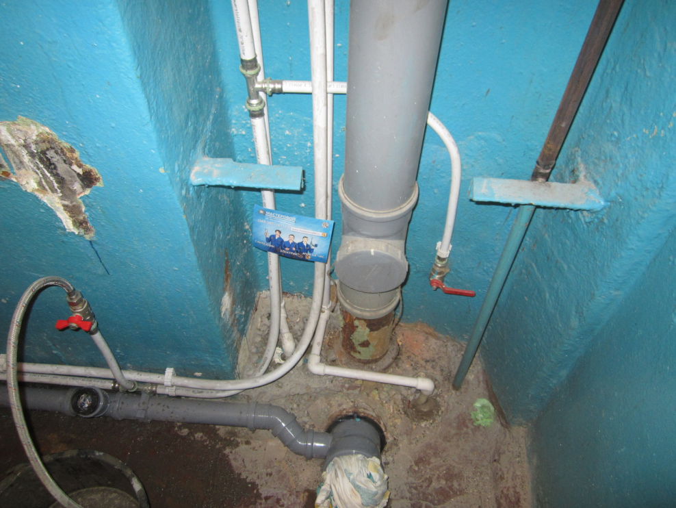 Прокладка труб канализации в квартире