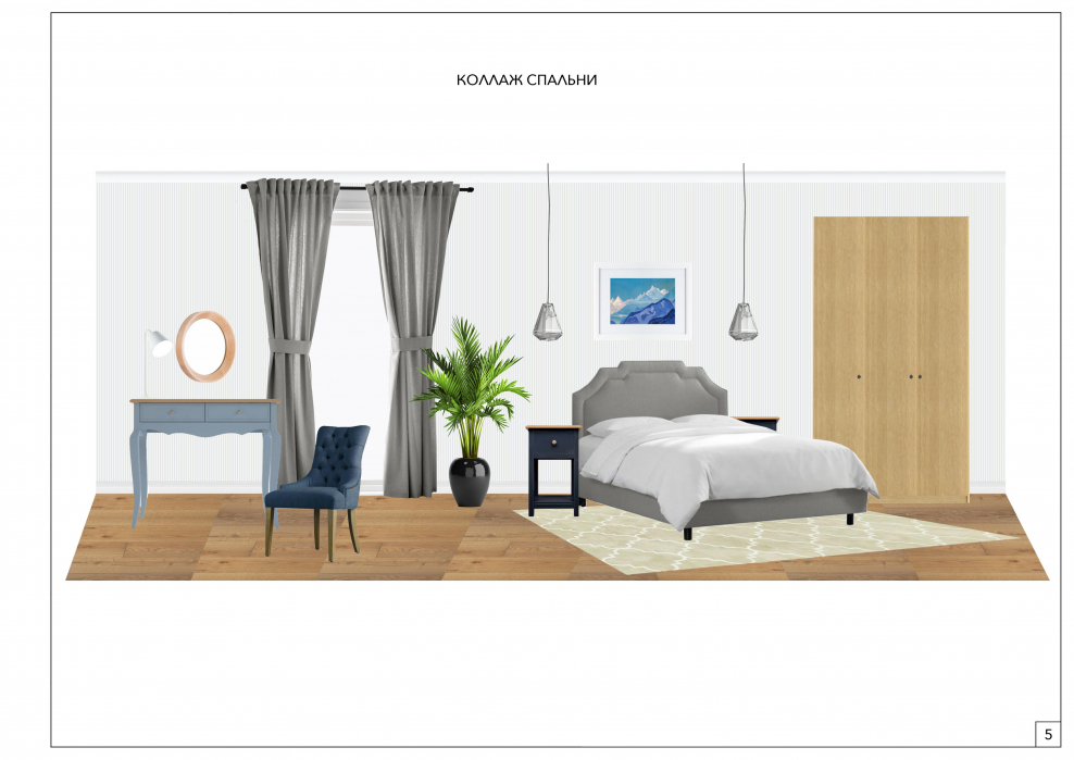 Современная интересная мебель в гостиную