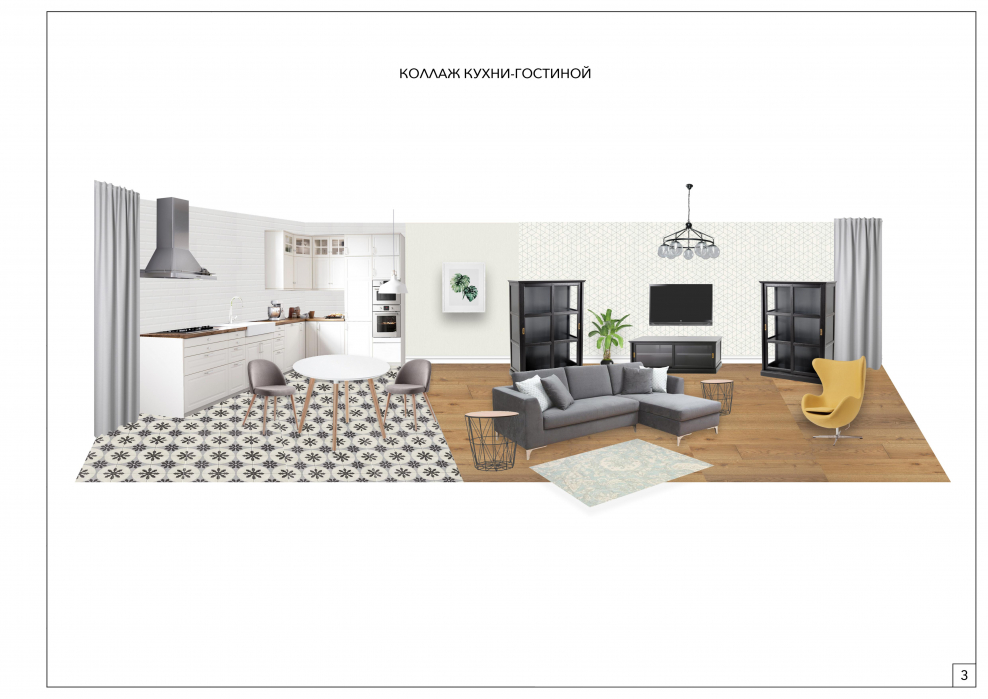 Многофункциональная мебель для маленькой квартиры