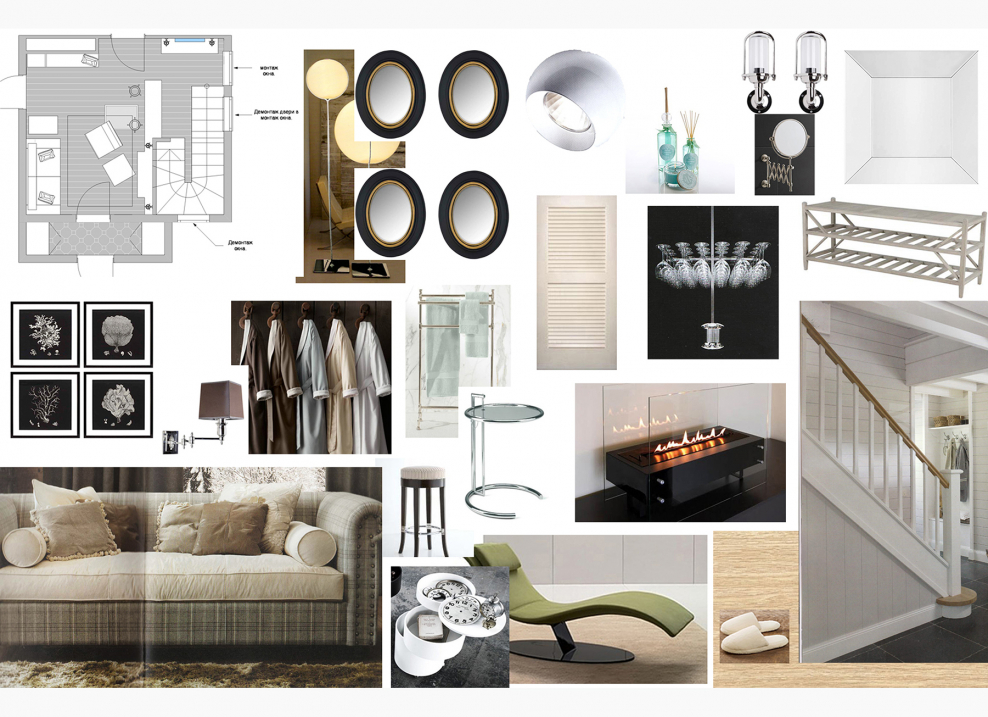 Концепт коллаж интерьера