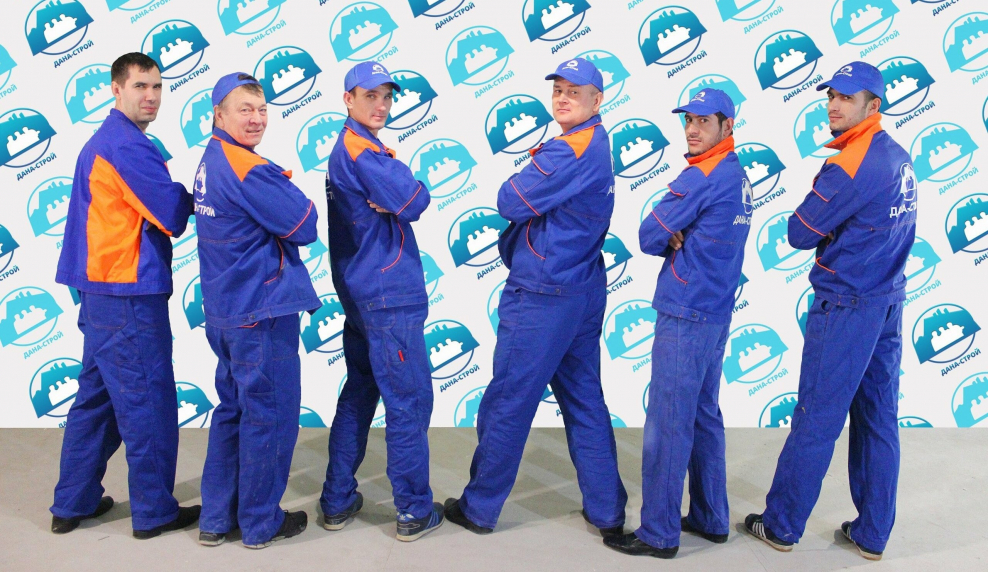 Стройка группа