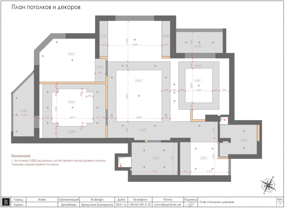 Потолок из ГКЛ условное обозначение