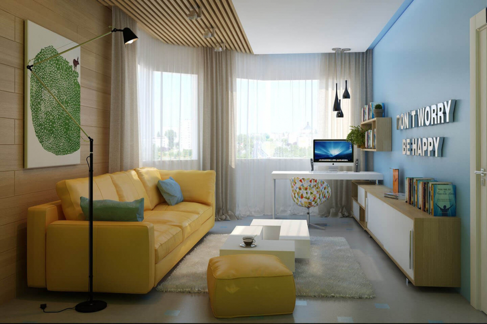 Маленькая гостиная