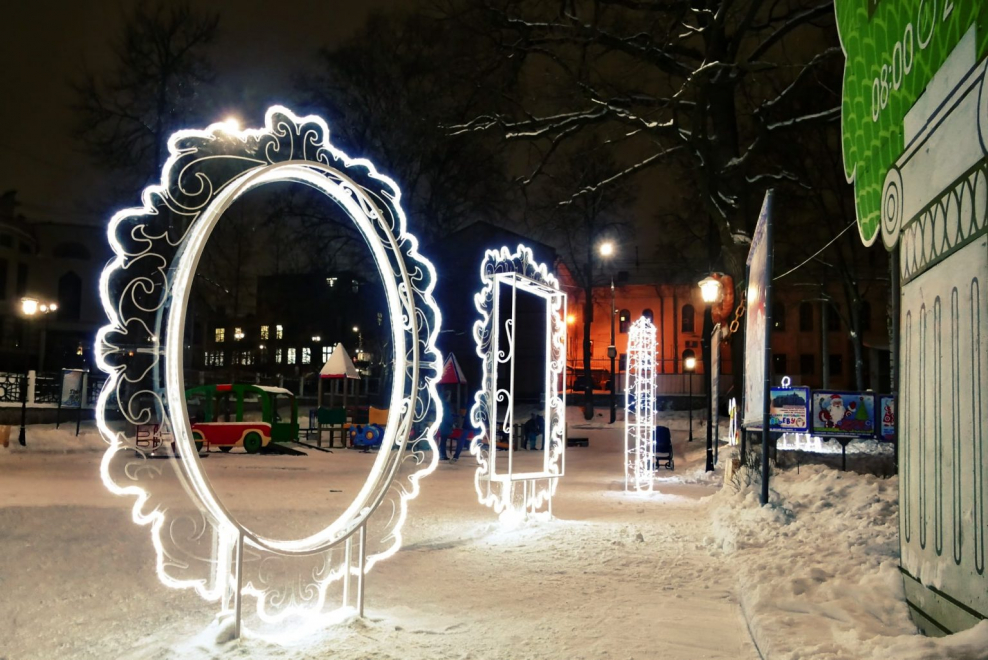 Парк Кирова зимой