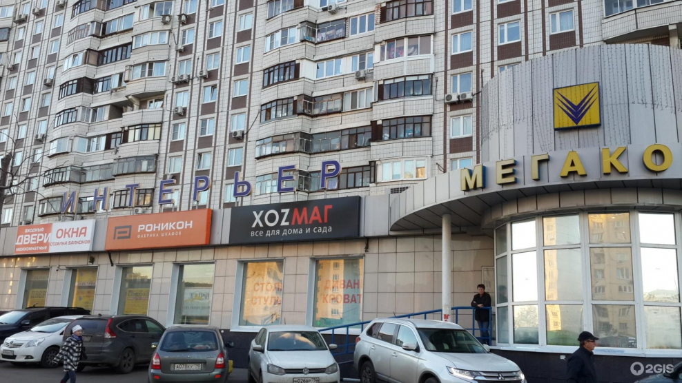 Ул Генерала Кузнецова 28 корп 1