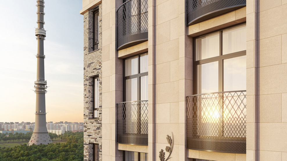 Тургенев апартаменты Москва