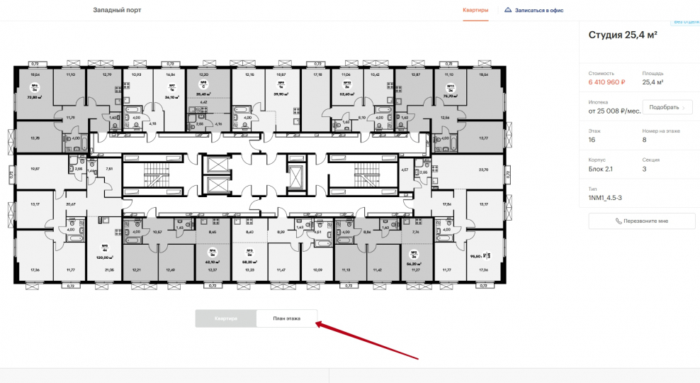 Даушка 60 от пик обзор