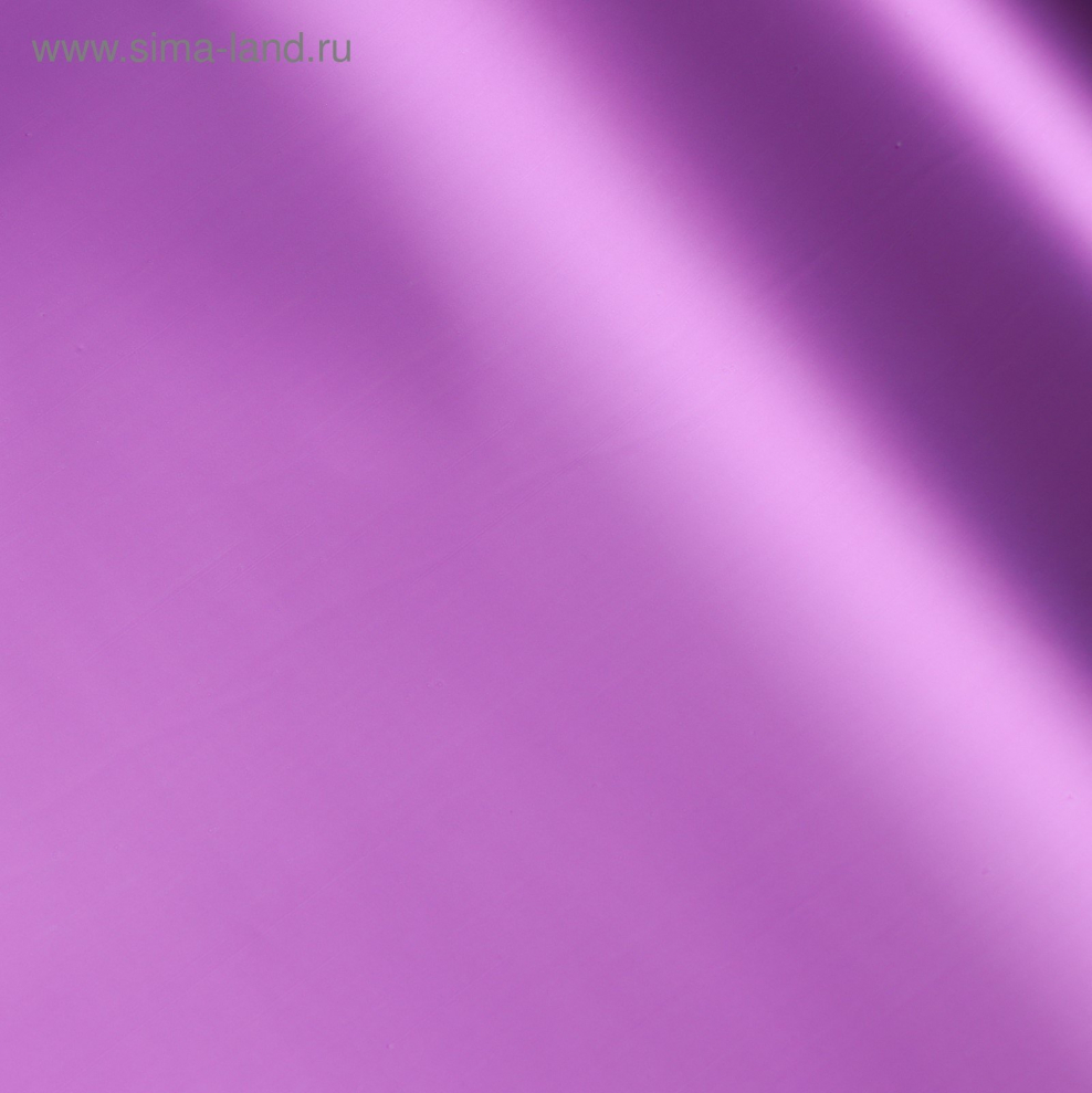 Комната с сиреневыми стенами