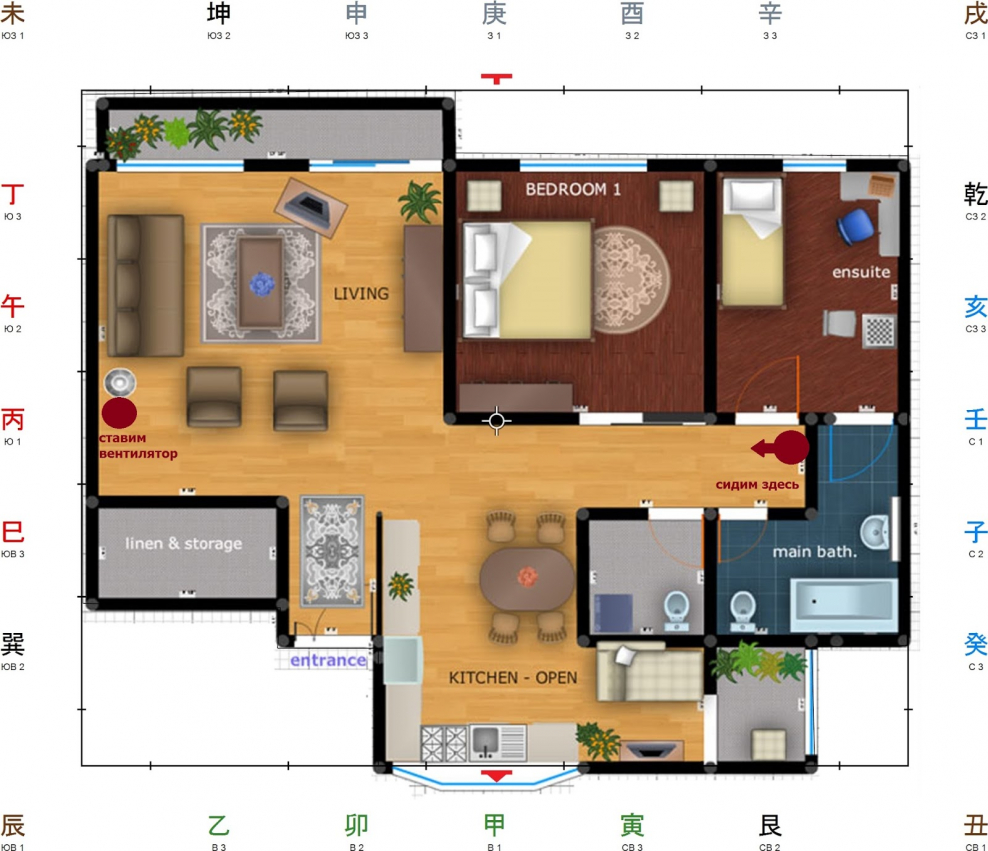 Планировка комнаты