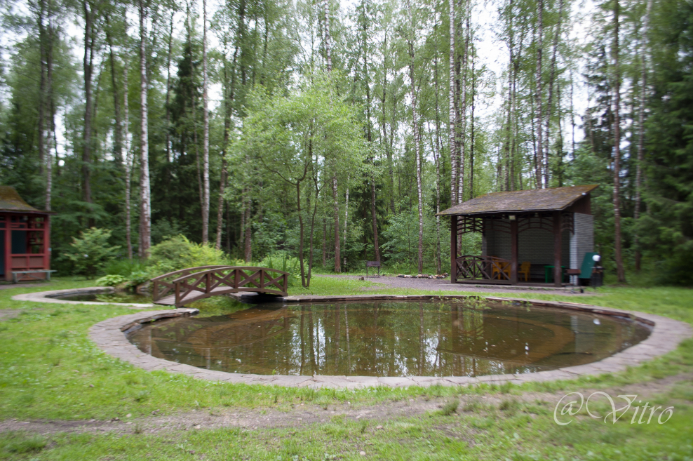 Витра Виладж база отдыха