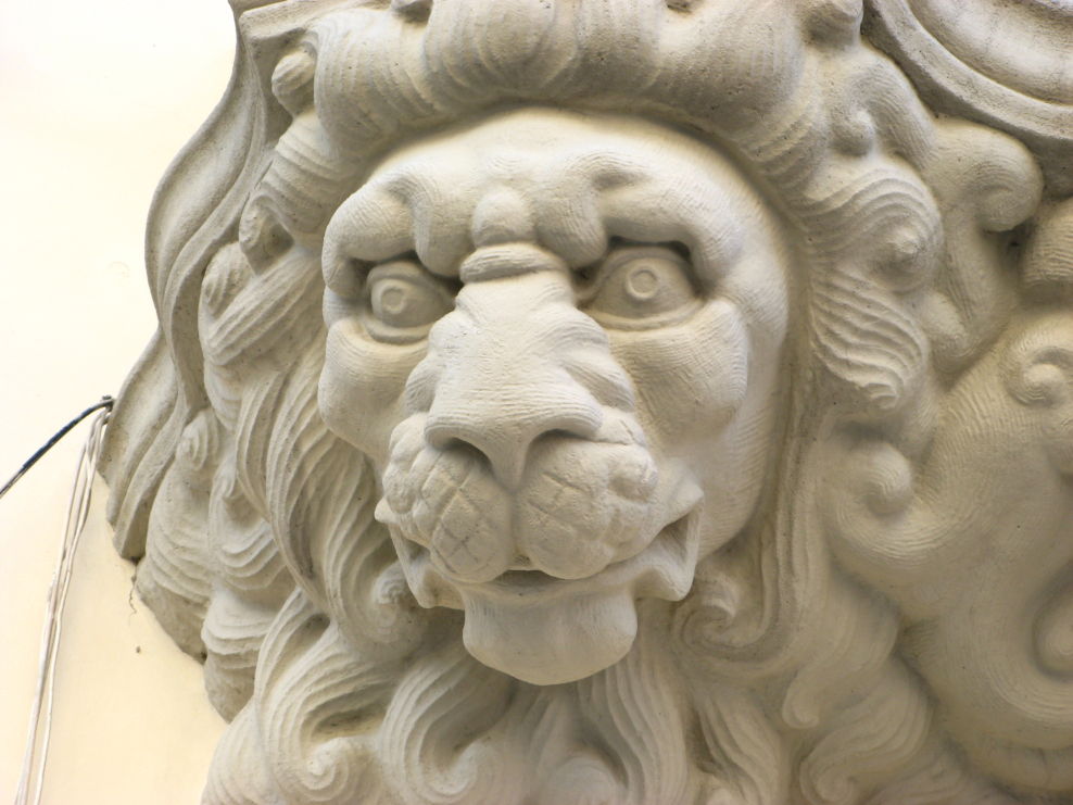 Маскарон Лев в Барокко