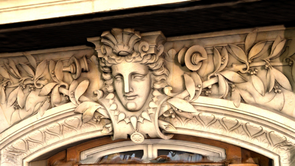 Маскарон Лев в Барокко