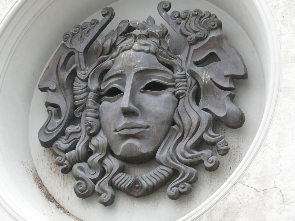 Маскароны на здании б. Никитская 31