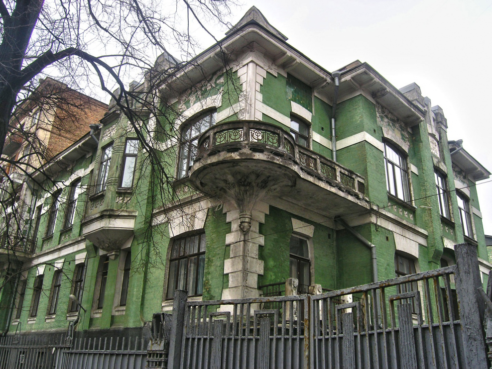 Модерн в Киеве