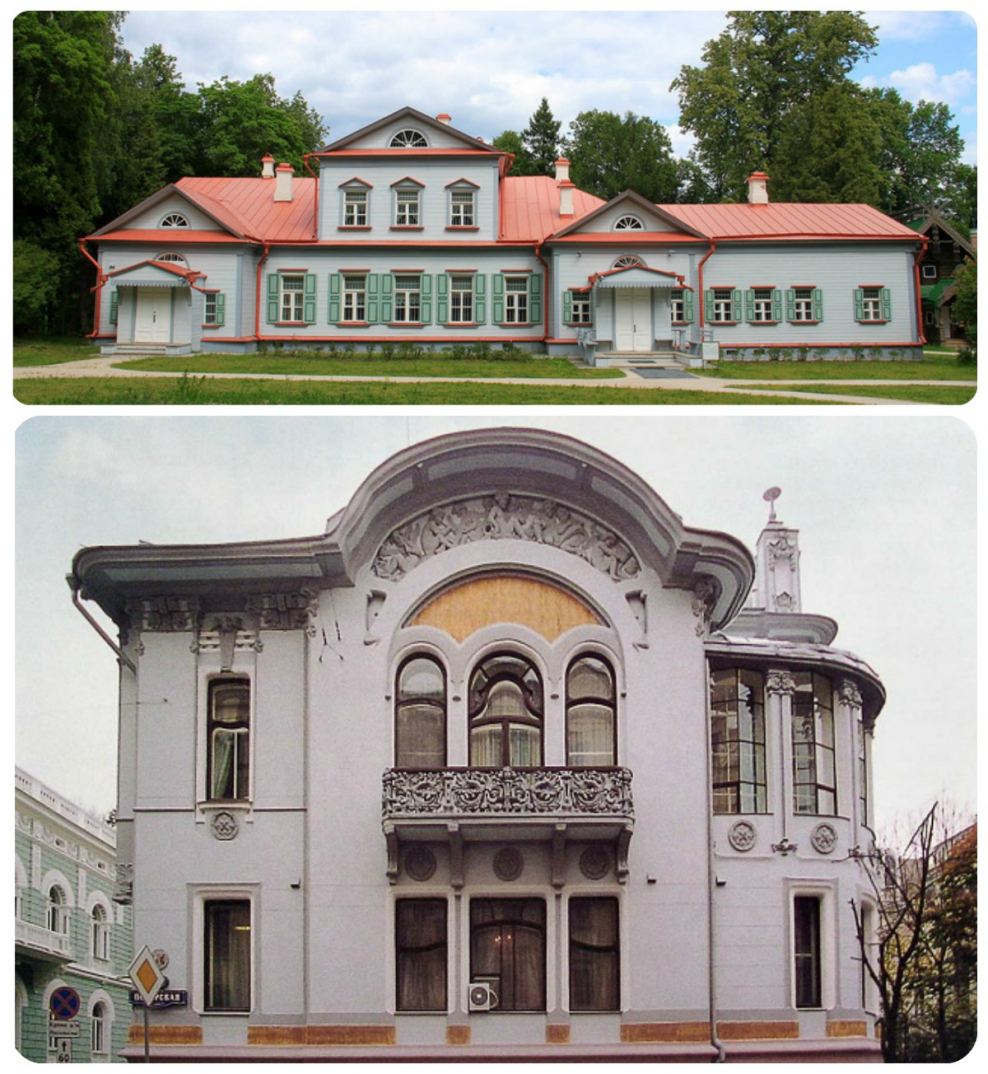 Усманов усадьба Модерн Подмосковье