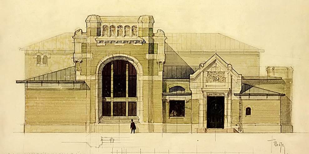 Театр Парадиз фёдор Осипович Шехтель