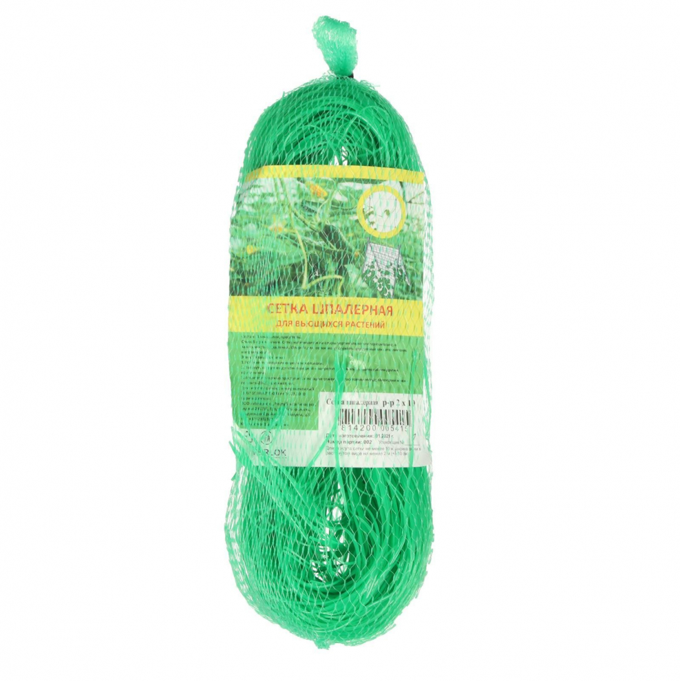 Ашан сетка Садовая