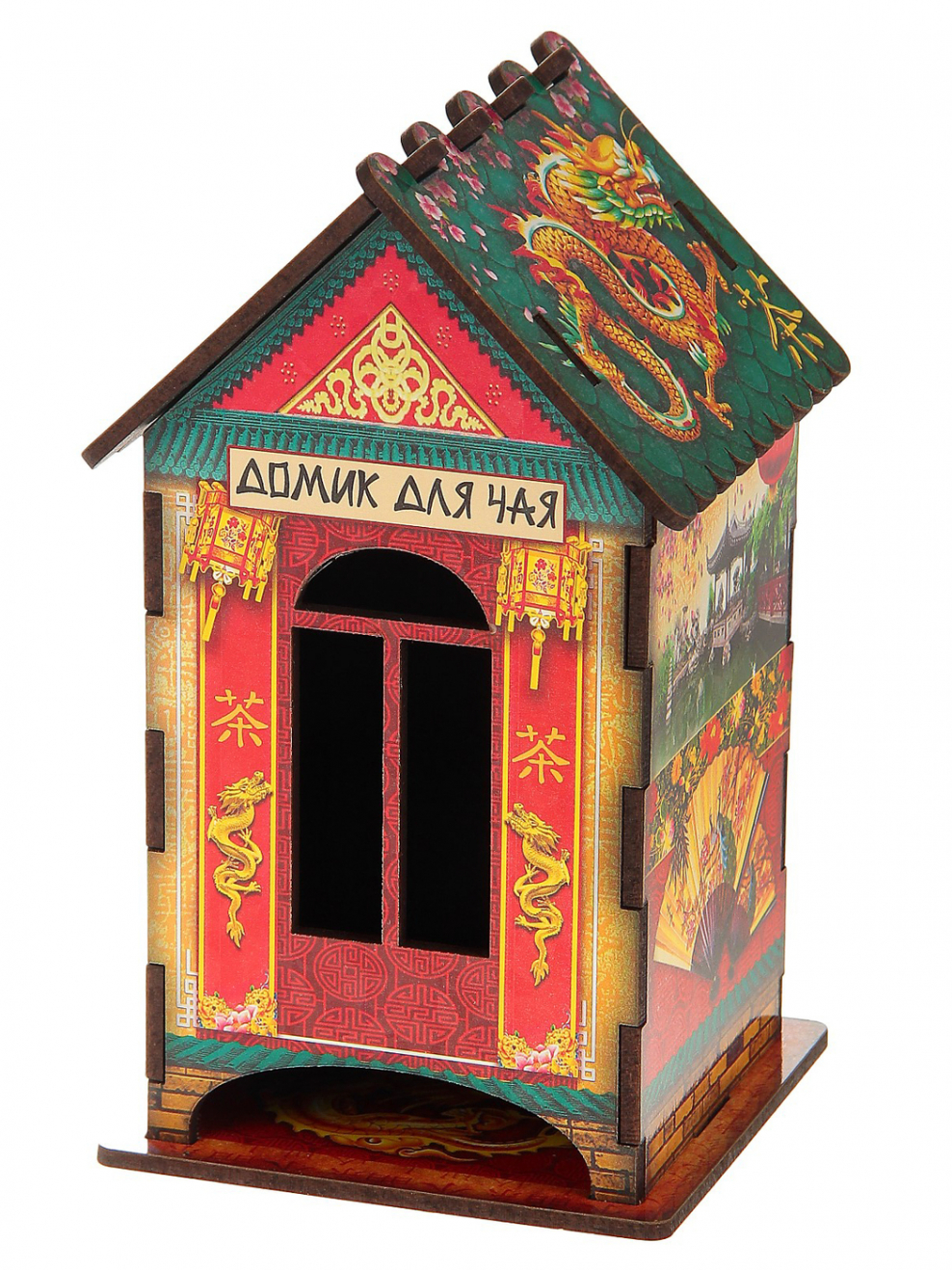 Чайный домик "домик с цветами", 9,8×9,8×17,4 см