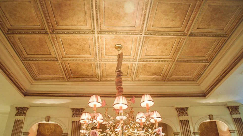 Кубообразная рейка Албес