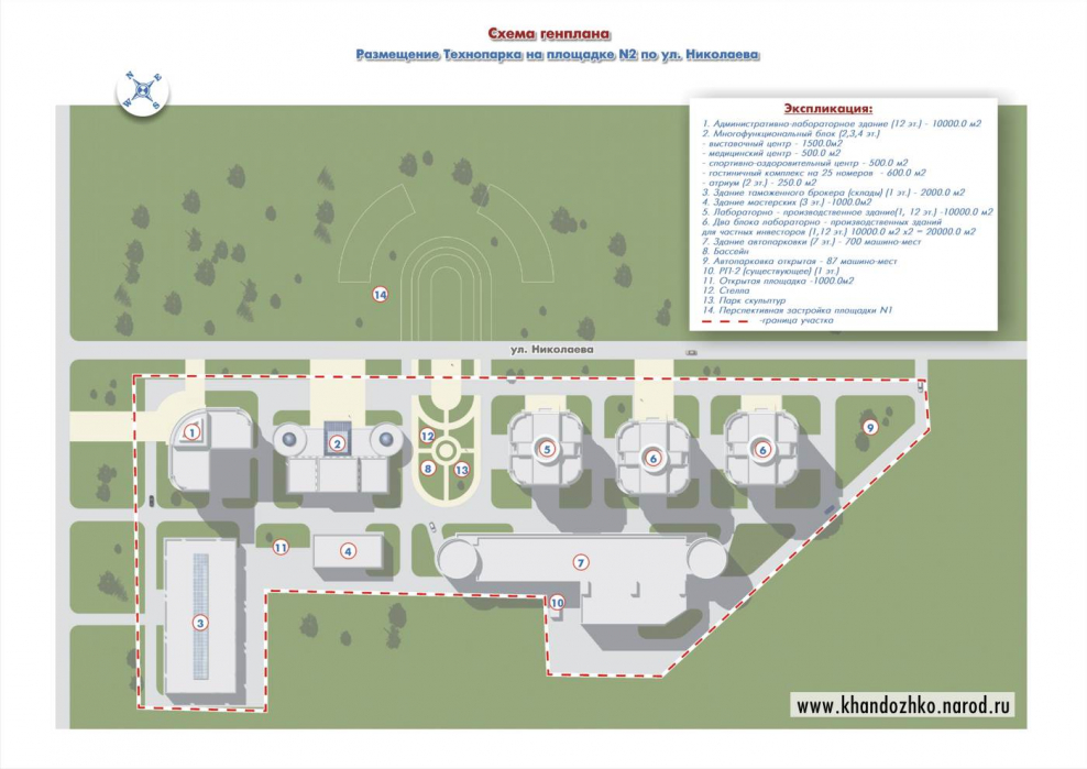 Новосибирский Технопарк Академгородок чертежи