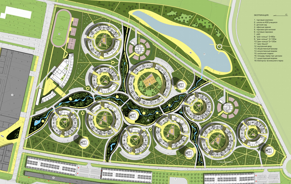 Генеральный план застройки Кемерово