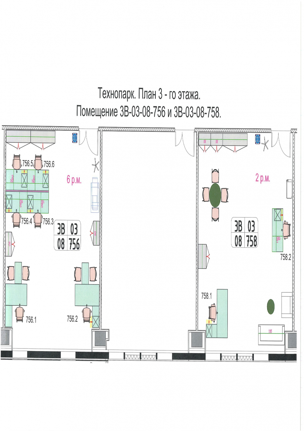 Московский медицинский кластер проект