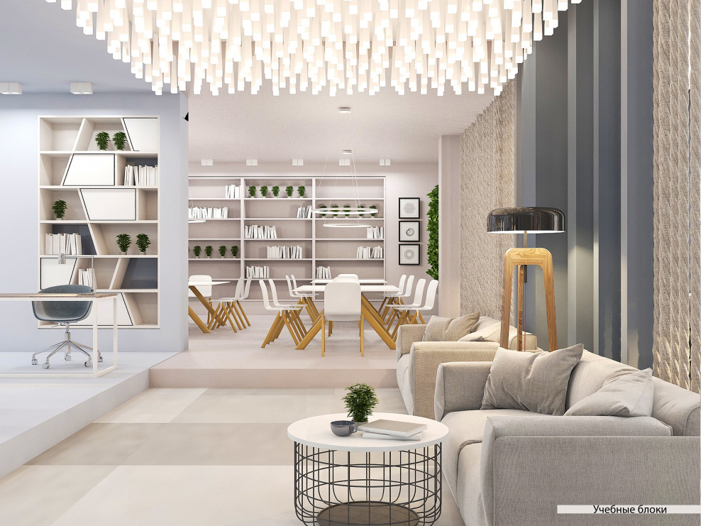 Концепт интерьера