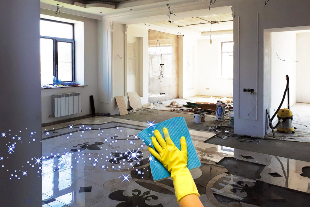 Послестроительная уборка