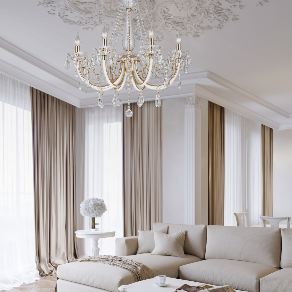 Люстра Bogate's 564