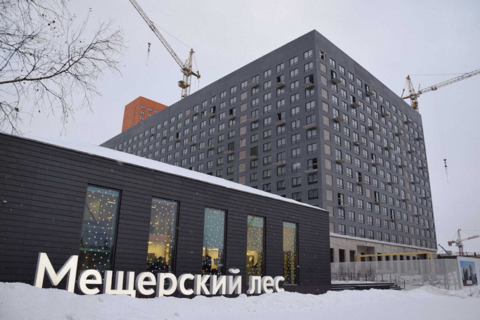 ЗАО Солнцево