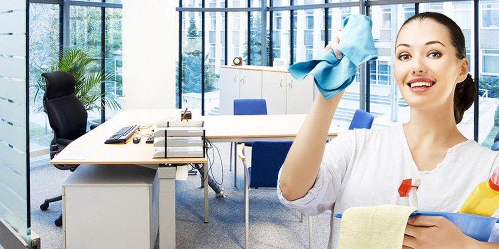 Уборка офисных помещений