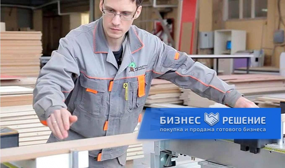 Коммерческое предложение на поставку упаковки