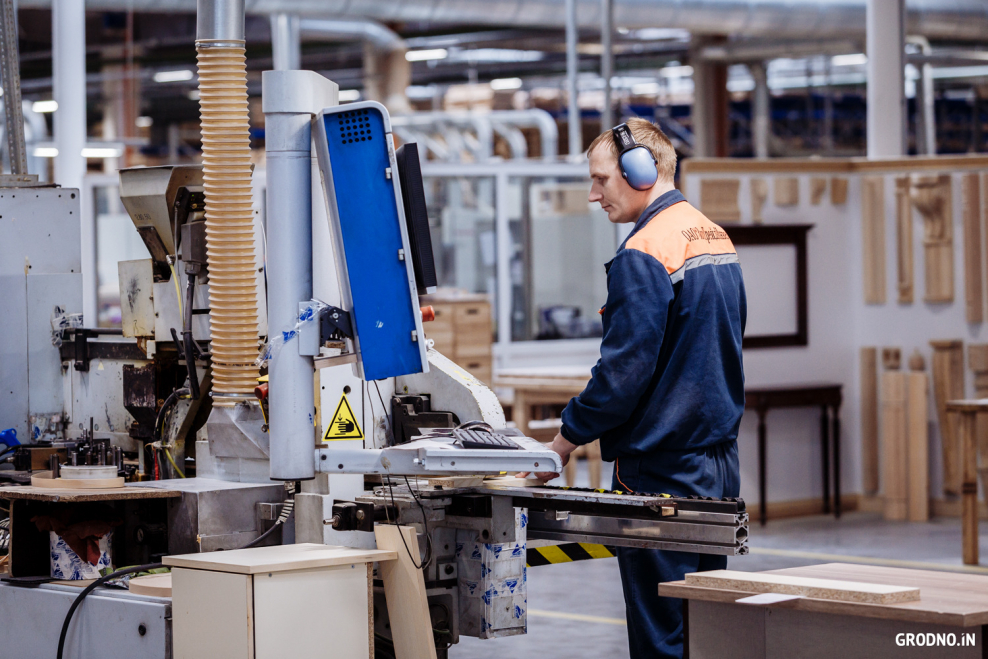 Заявка на звонок