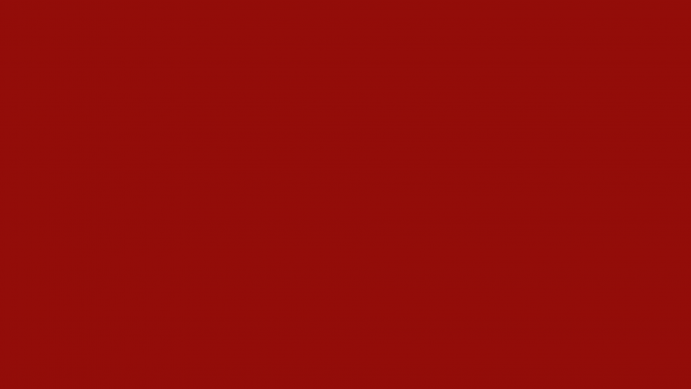 Красно-оранжевый цвет