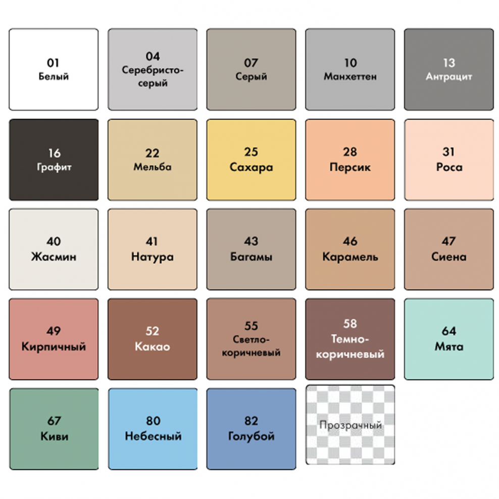 Затирка Церезит (Ceresit) се40